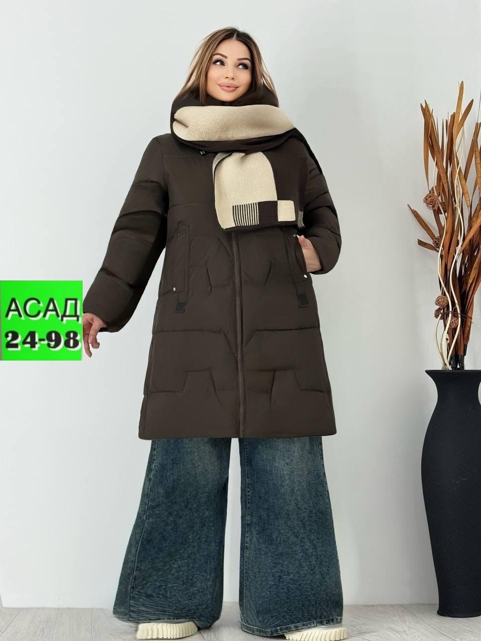 удлиненная куртка,куртка женская,куртка длинная,куртка модная,куртка