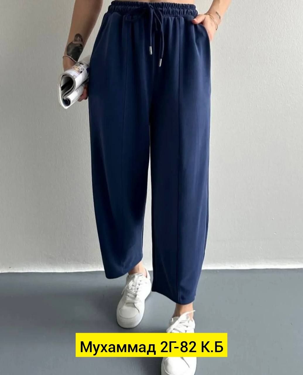 штаны модные,женские свободные брюки,повседневные брюки,брюки женские,брюки модные