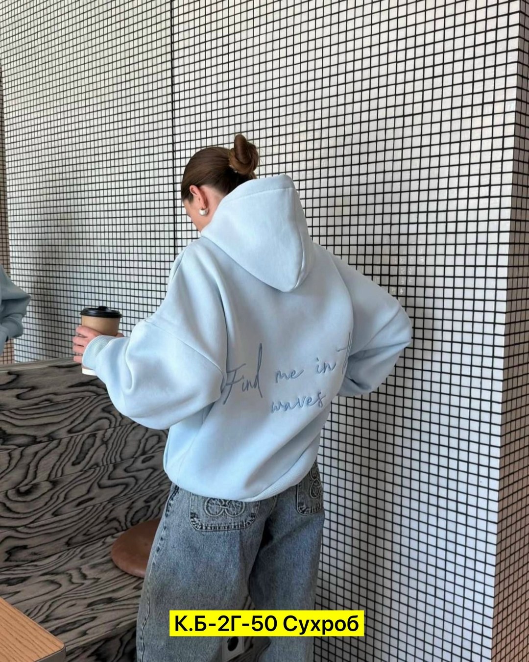 толстовки женская,оверсайз толстовка,женская кофта,толстовки кофта,женское худи оверсайз