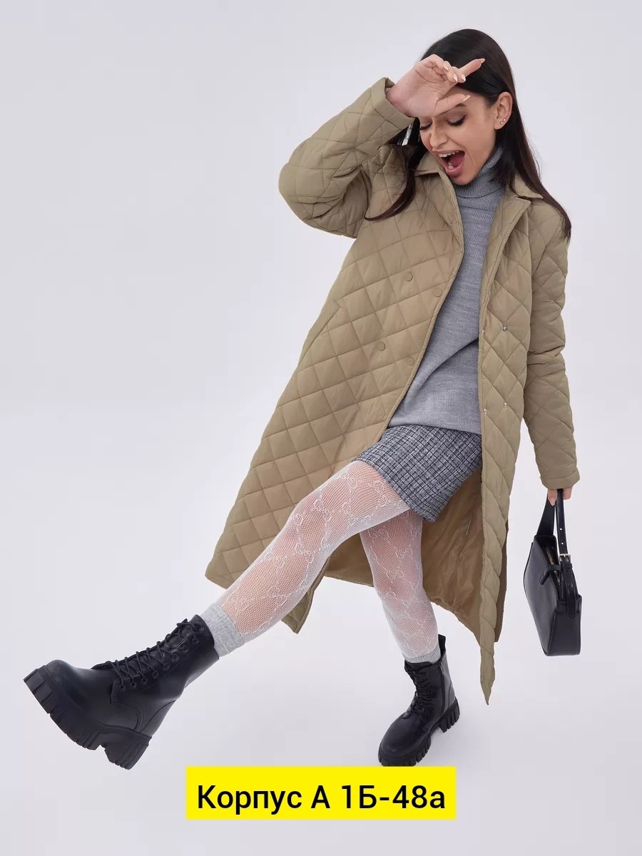 пальто стеганое,пальто стеганое теплое,длинное стеганое пальто женское демисезонное,стеганое пальто женское,пальто осеннее стеганое