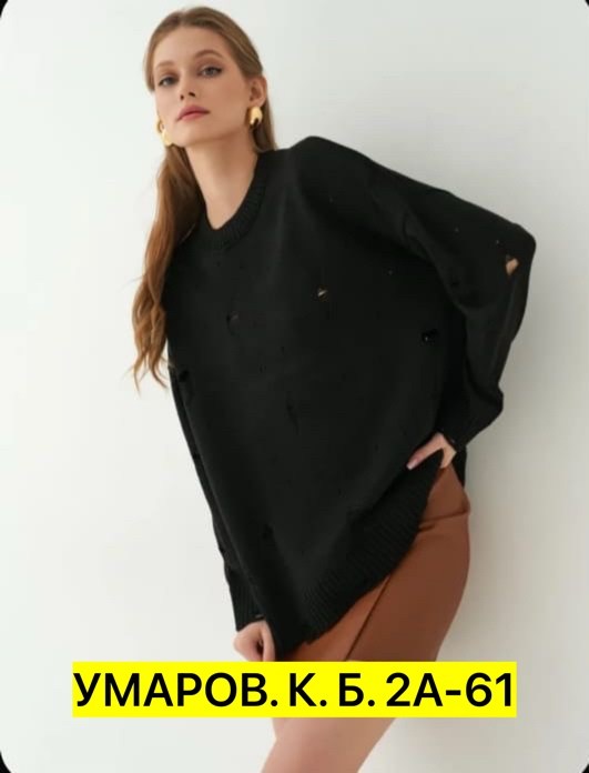 женская кофта,свитера женские,свитер,свитер оверсайз с дырками,стильный свитер