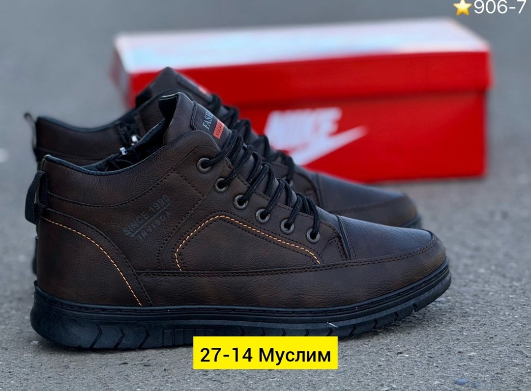 ботинки мужские зимние, мужская зимняя,зимние мужские кроссовки,,ботинки мужские