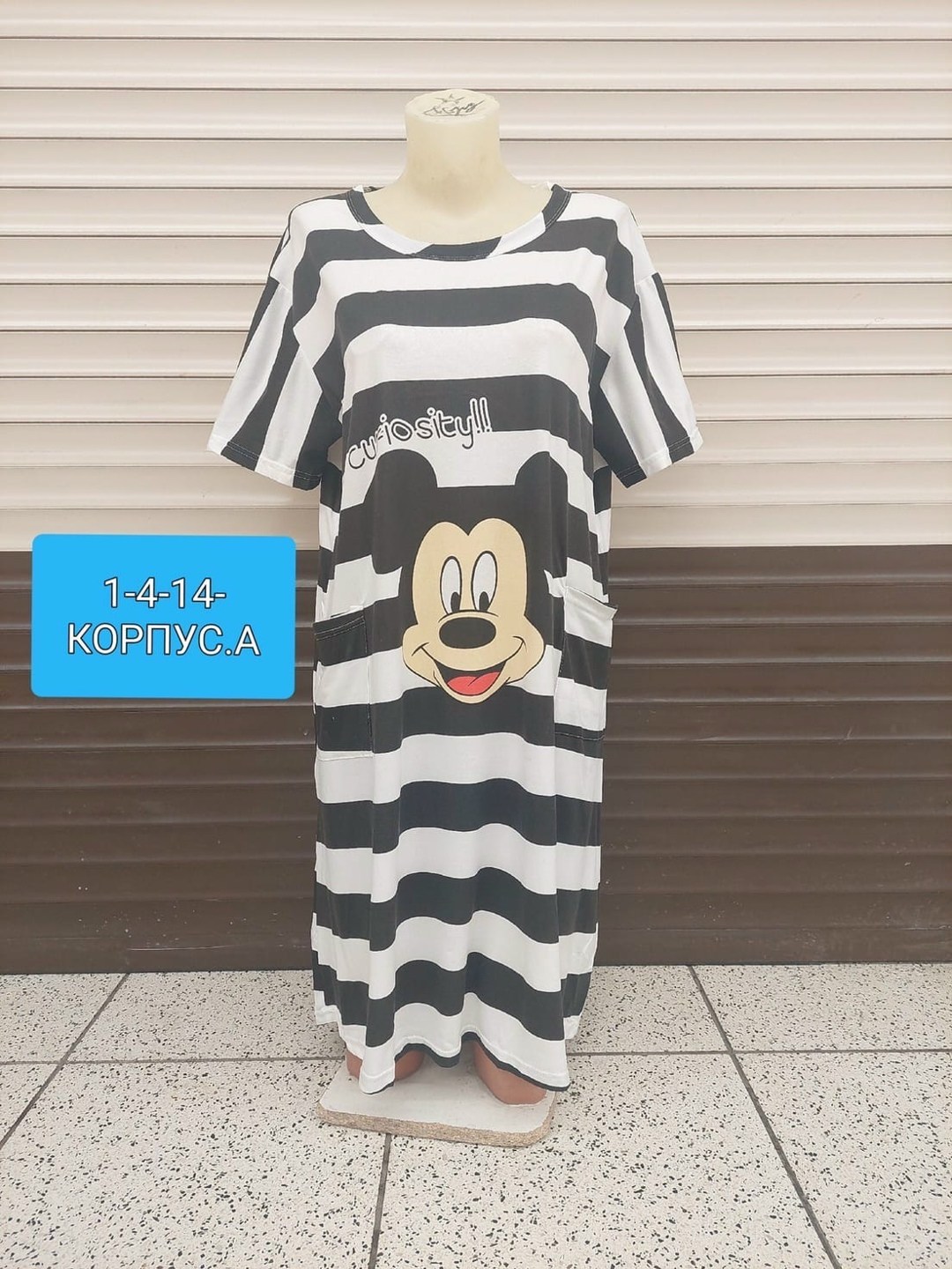 туника женская,туника платье домашнее,домашнее платье,женская домашняя одежда,платье женская