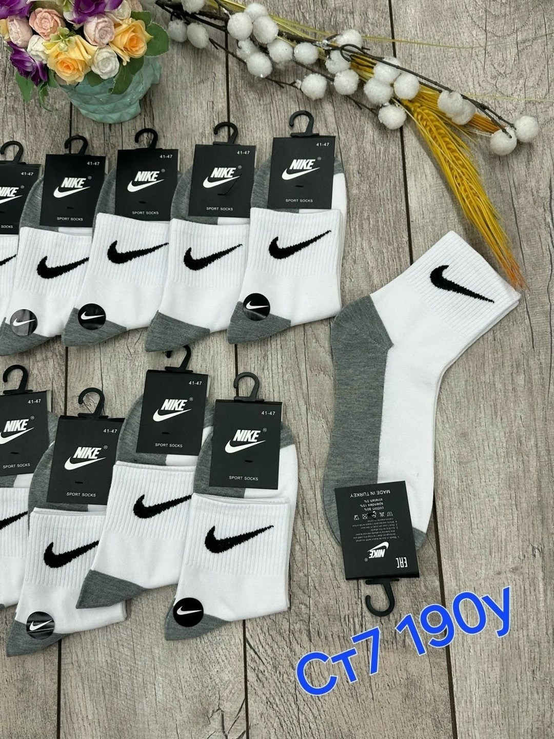 носки мужские 10 пар nike,комплект носков nike,мужские носки nike,носки nike,комплект носки мужские