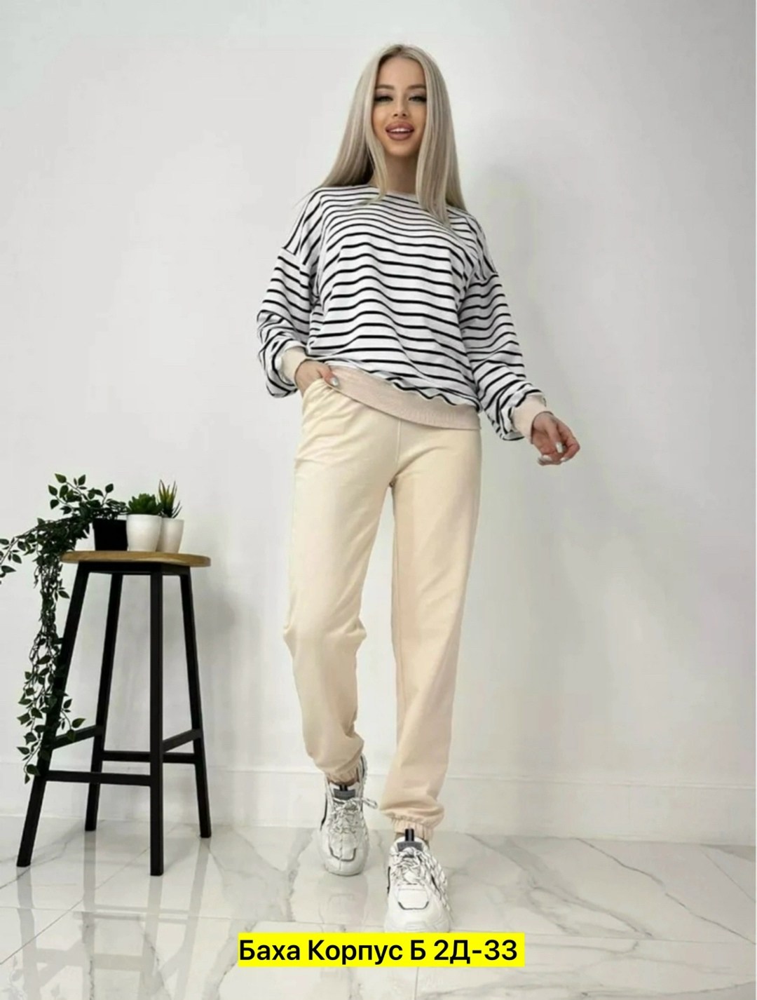 костюм двойка трикотаж,костюм повседневный,костюм повседневный в полоску,костюмы спортивные женские,свитшот женская