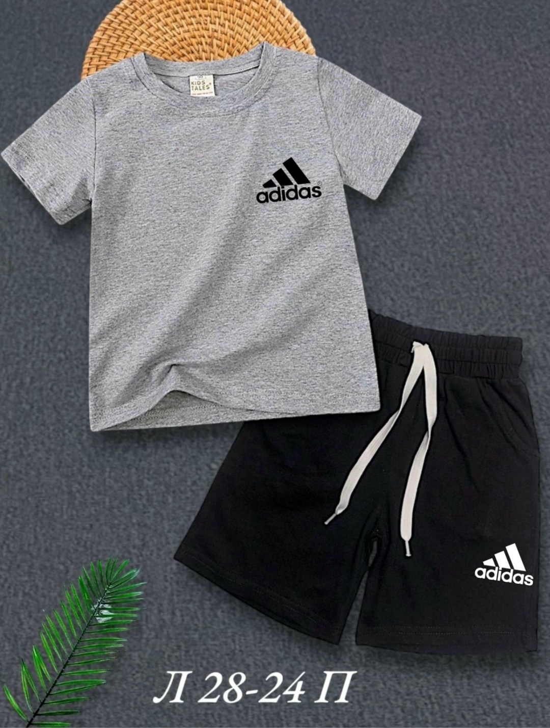 костюм детский adidas,спортивные костюм,костюмы детские,костюмы спортивный adidas,костюм adidas