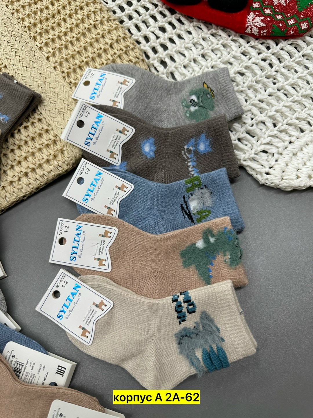 носки детские 10 пар,носки детские для мальчика,носки для мальчика,носки для мальчика 10 пар,носки детские хлопок