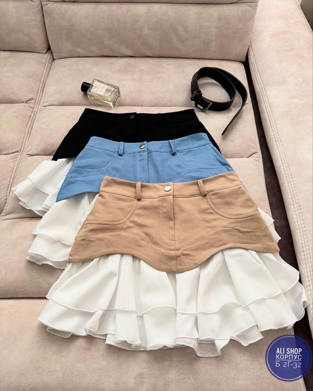 юбка,юбка с оборками,женская юбка,стильная юбка,юбка с воланами