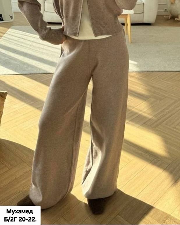 теплая кофта,свитер женский кашемировый,кашемировый свитер,трикотажные брюки,шарф женские