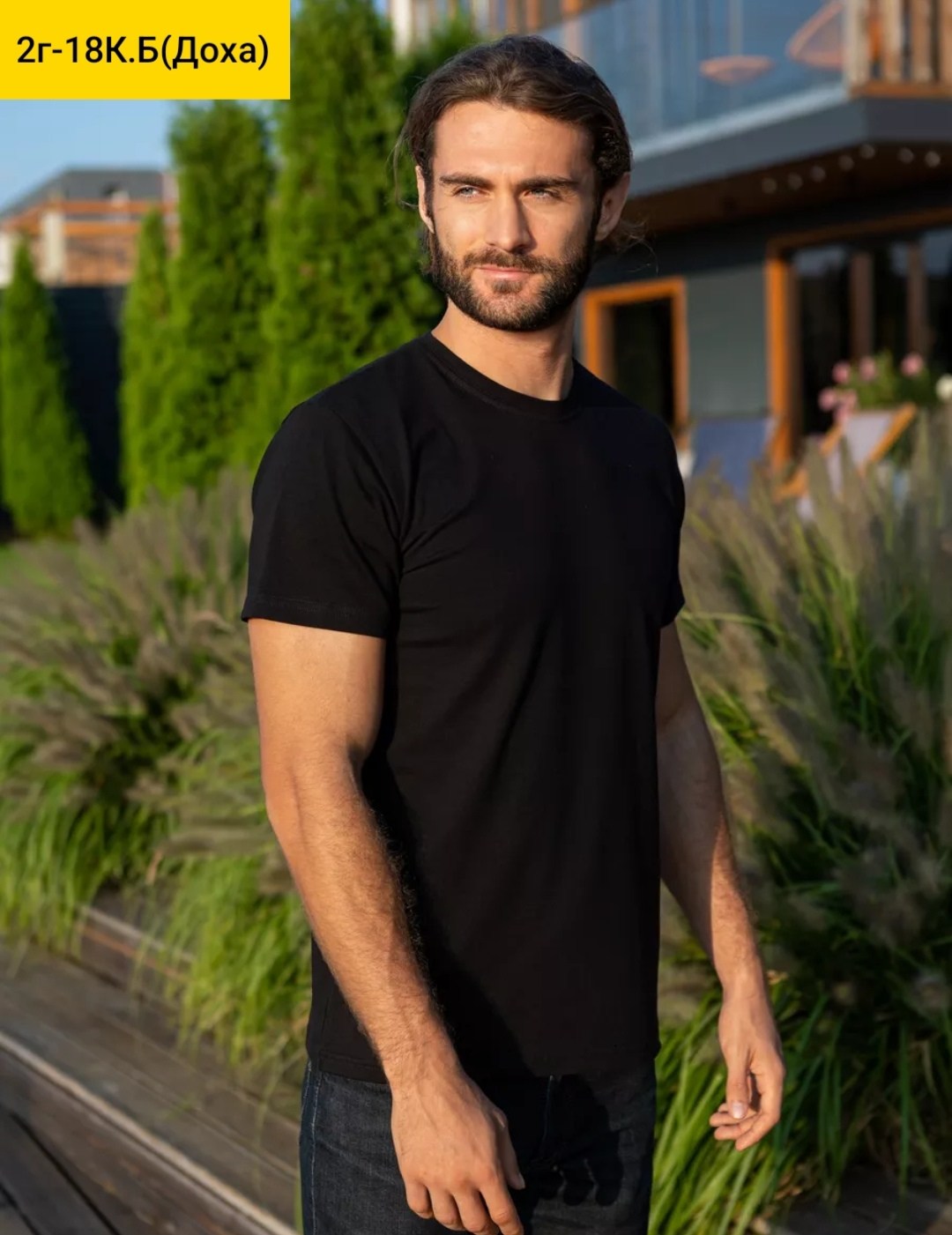 мужская базовая футболка из натурального хлопка,футболка мужская,мужская мода,одежда для мужчин,футболки для мужчин