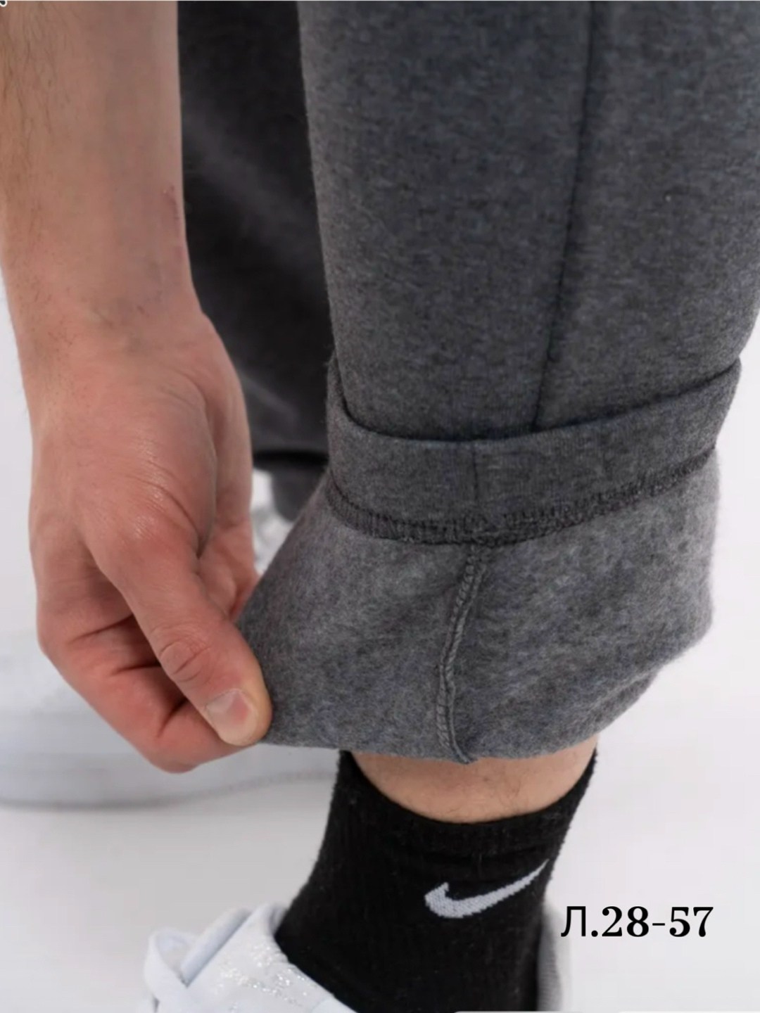 брюки джоггеры мужские,спортивные брюки,джоггеры брюки,джоггеры спортивные,штаны спортивные мужские