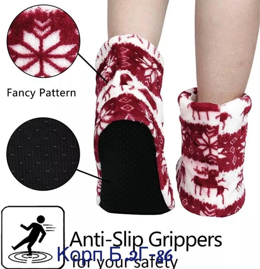 тапочки теплые домашние,домашние тапки валенки плюшевые,новогодние теплые тапочки,зимние домашние тапочки,тапочки зимние