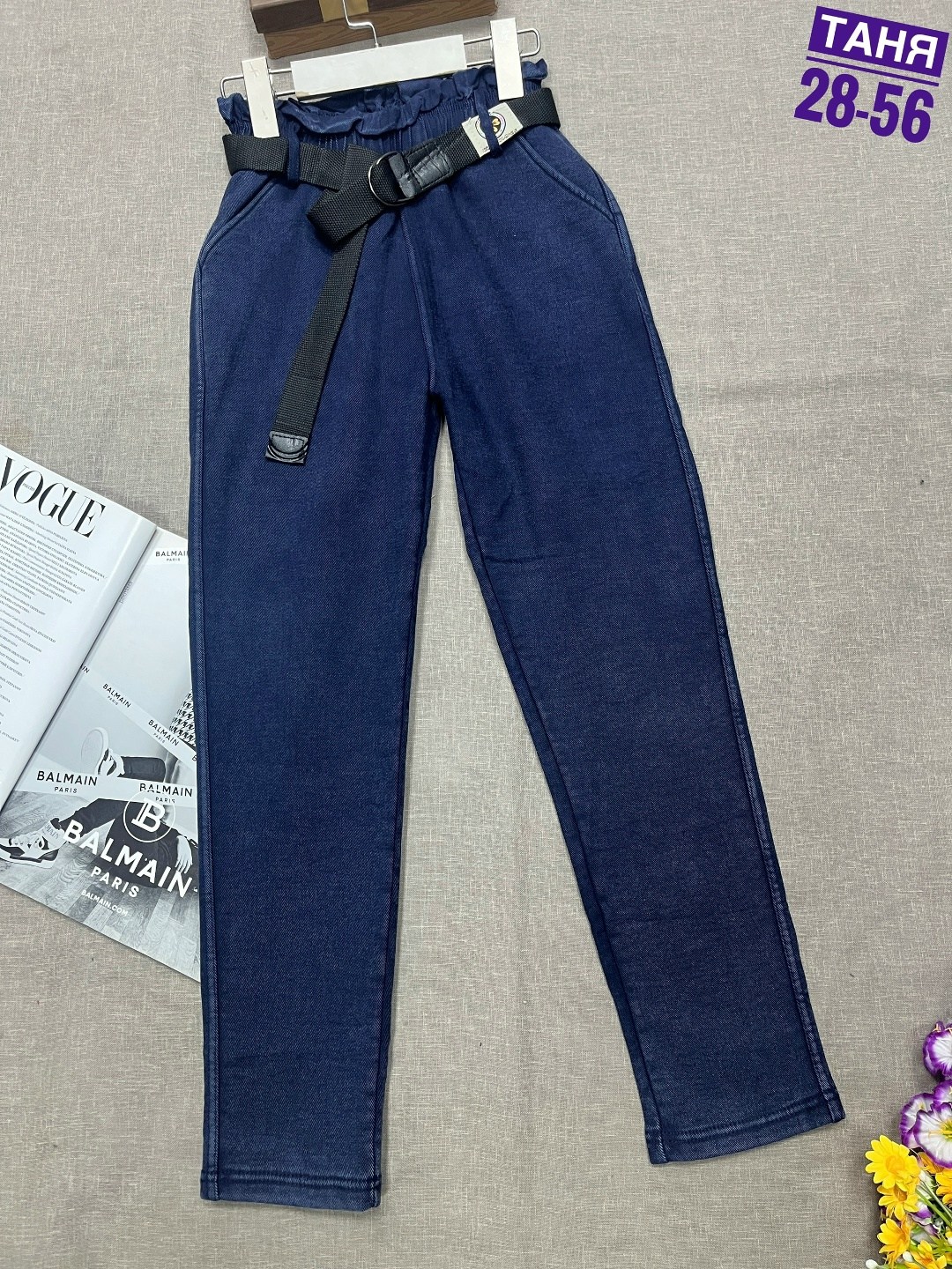 брюки джинсы,брюки для девочек,джинсы для девочек,штаны джинсы,брюки школьная