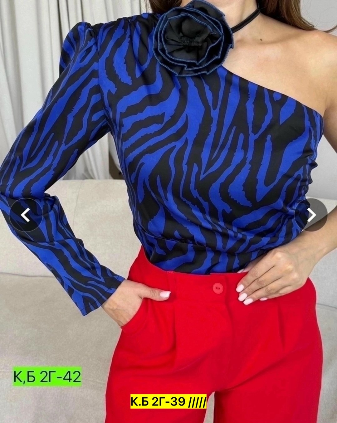кофта блузка,,блузка женская,рубашка блузка,женская кофта