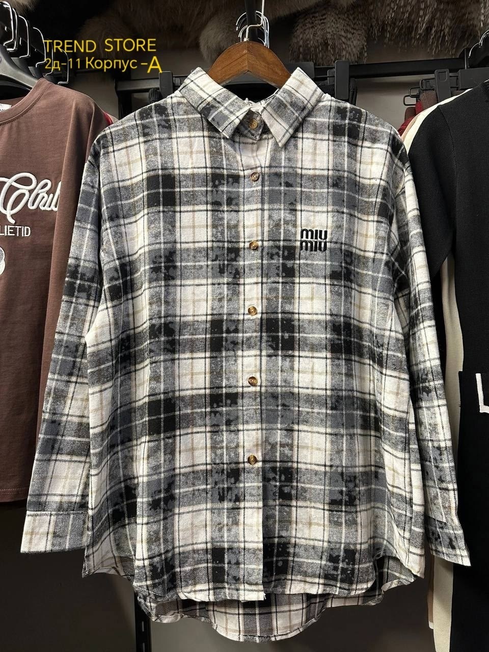 рубашка в клетку,женская рубашка в клетку,рубашка в клетку мужская,клетчатая рубашка,рубашка в клетку теплая