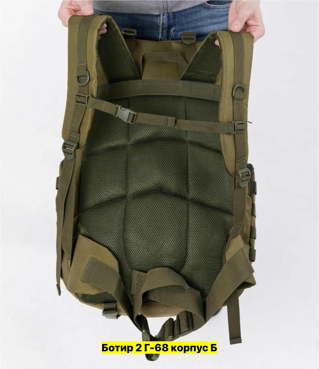рюкзак баул тактический туристический,рюкзак баул тактический,рюкзак тактический походный,рюкзаки тактические,рюкзак тактический 50 литров