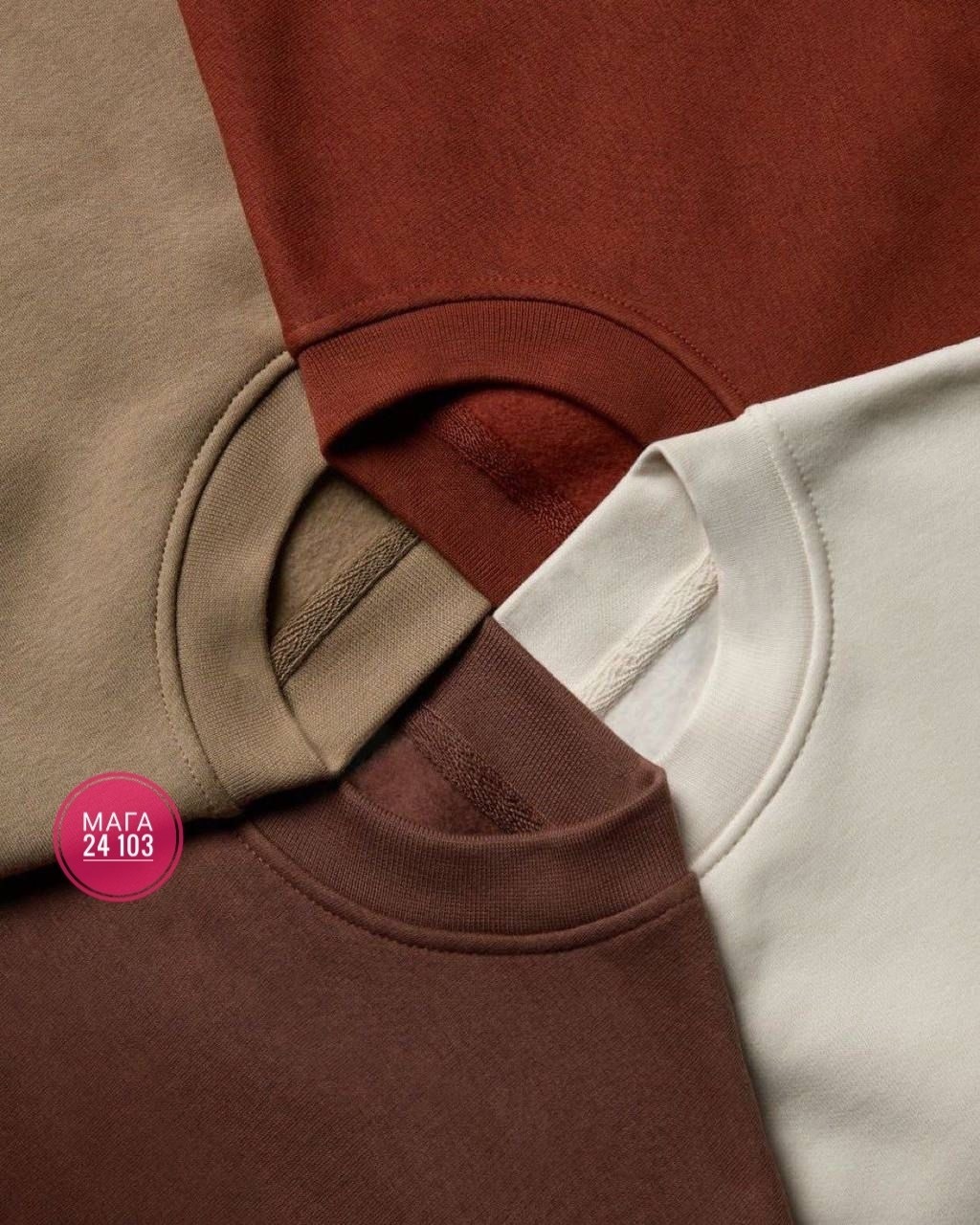 свитшот оверсайз,свитшот женская,детский свитшот,базовый свитшот,толстовка повседневная