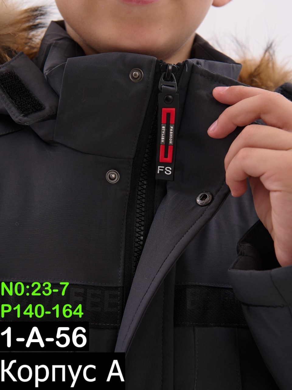 куртка зимняя детская,куртка зимняя для мальчика,куртка зимняя для подростка,куртка для мальчика,куртка зимняя