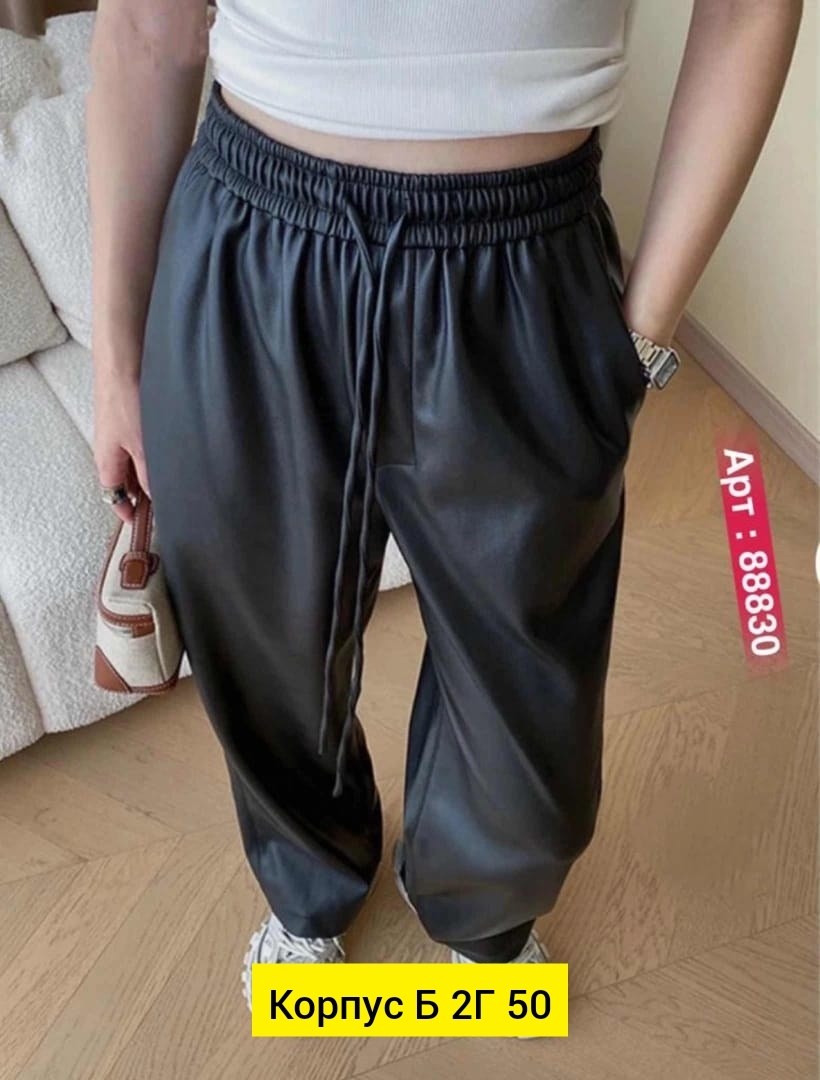женские брюки из экокожи,брюки кожаные палаццо,кожаные штаны,брюки штаны,брюки кожаные