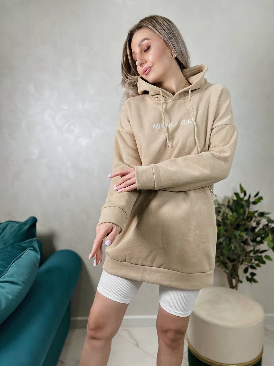 толстовки женская,бежевый свитшот,бежевая толстовка,свитшот женская,худи женская