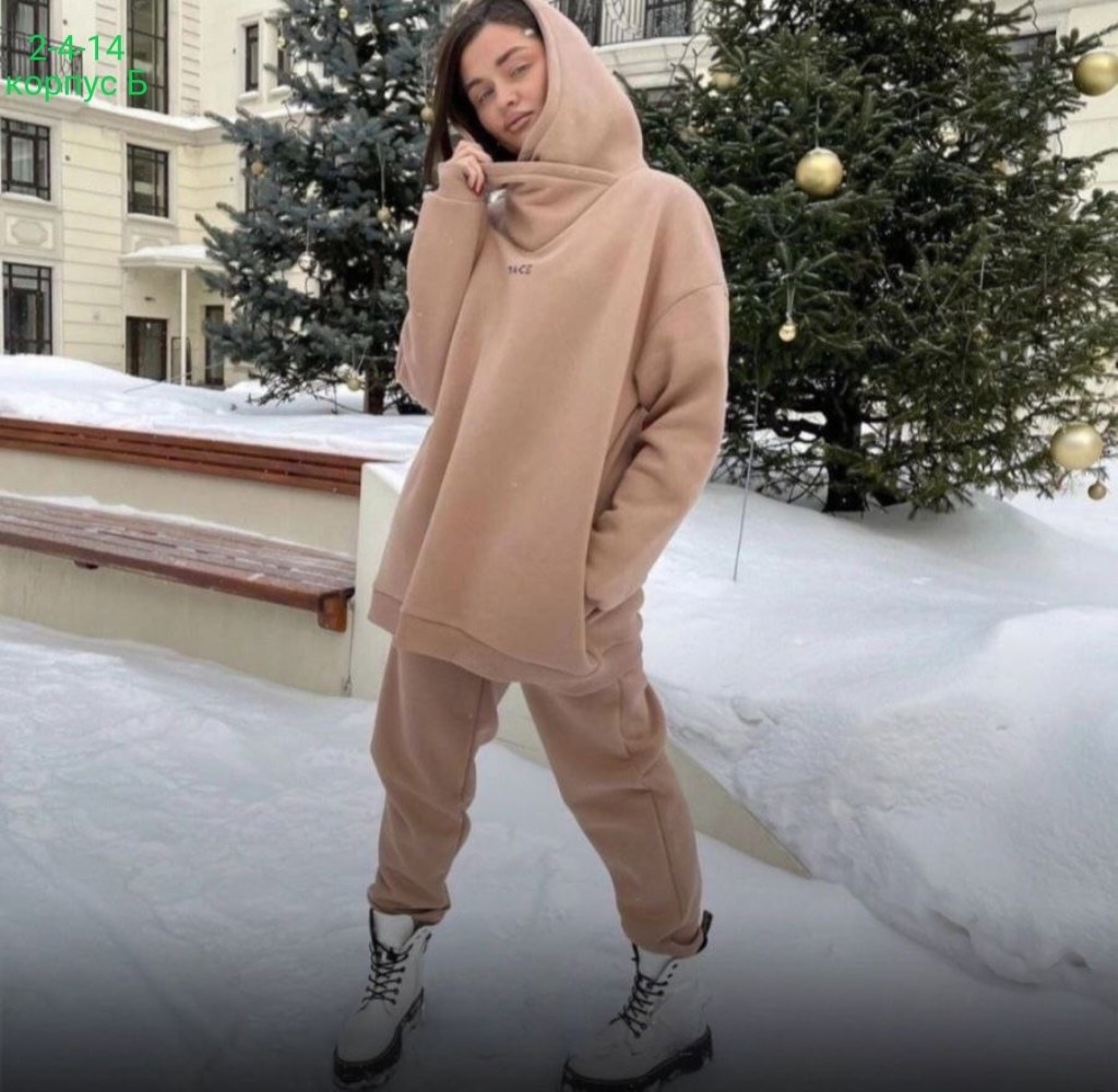 теплый костюм на флисе,костюм женский на флисе,костюм на флисе,cпортивный костюм женский на флисе,cпортивный костюм женский теплый на флисе