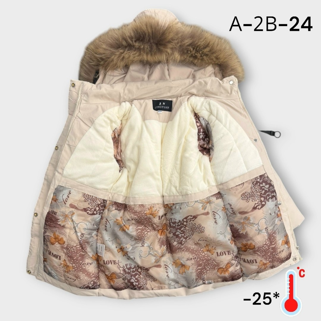 куртка для мальчика,куртка зимняя детская,куртка для мальчика зимняя,детская куртка,зимняя куртка