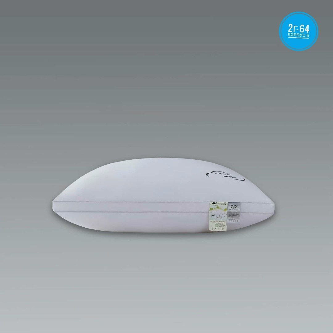 тонкое одеяло,подушка одеяло,комплект покрывал,белье постельное,ортопедическая подушка