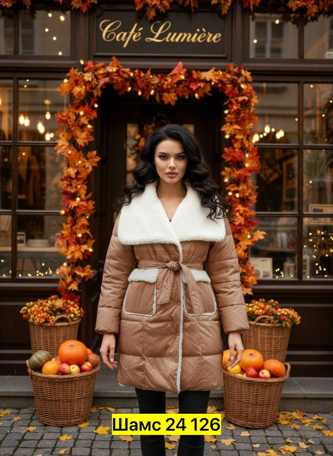 женская зимняя куртка,пальто зимнее,пуховики женские,пуховик зимний женский,куртка женская зимняя удлиненная