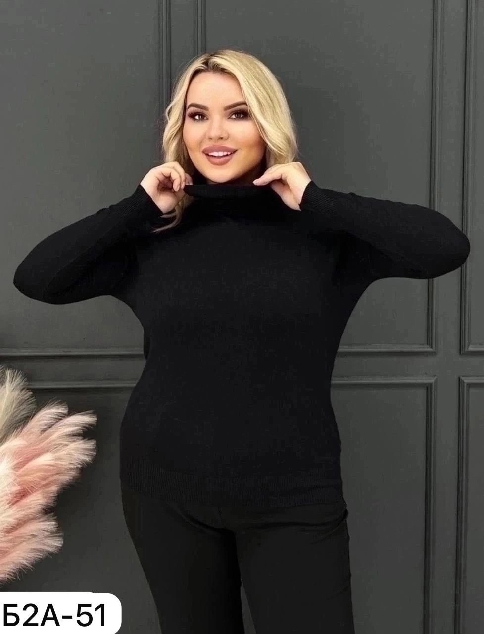 водолазка женская,водолазка женская базовая,водолазка,водолазка с люрексом,женская кофта