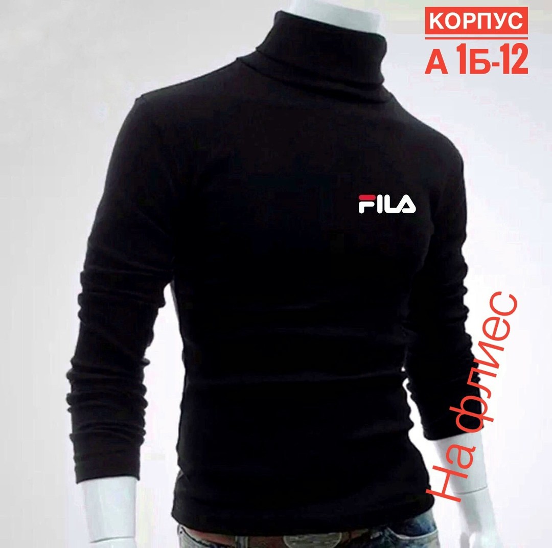 мужская водолазка,водолазка мужская трикотажная,водолазка,мужские свитера,водолазка для мужчин