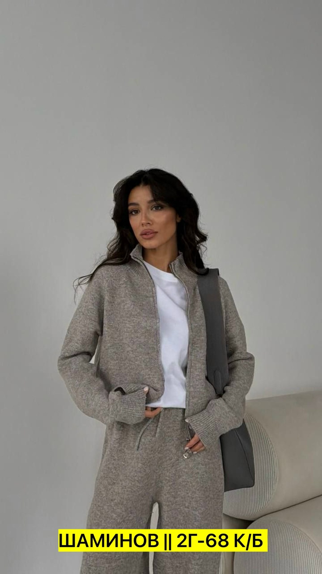 костюм двойка кашемир,кардиган кофта,кашемировый костюм женский,женская кофта,серый джемпер