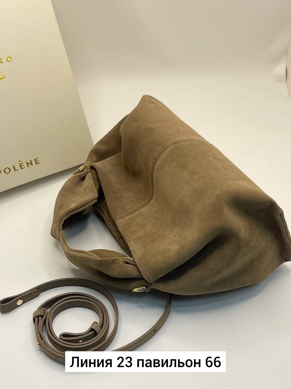 замшевая сумка,сумка,замшевая сумка женская,сумка женская натуральная замша,сумки женская