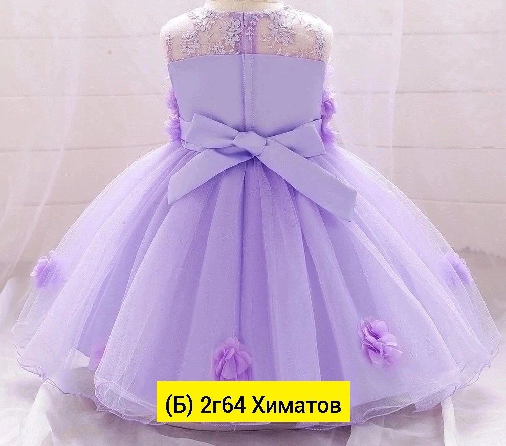 платье для девочек,детские бальные платья,нарядное платье для девочки,платье для маленьких девочек,платье принцессы детское