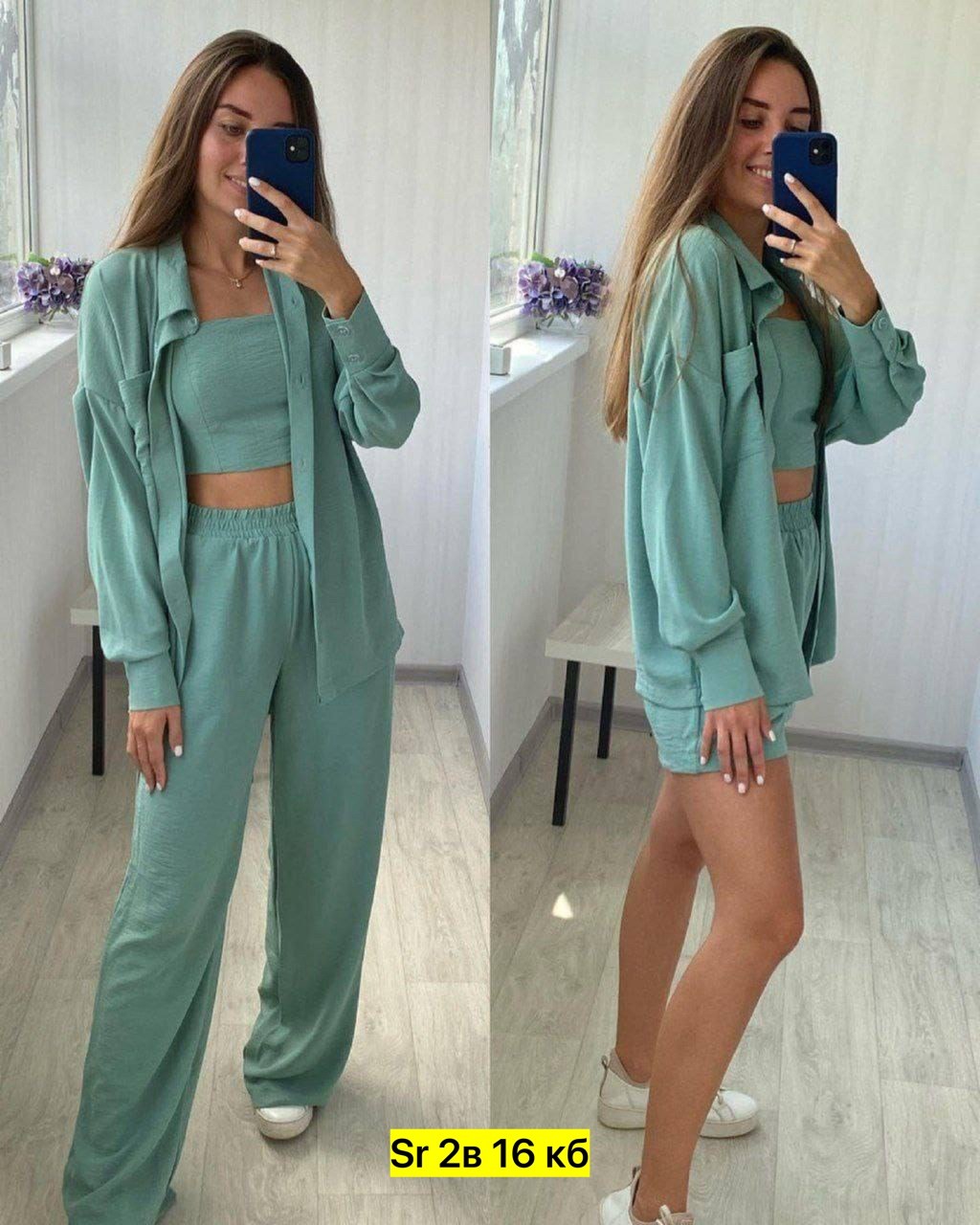 костюмы женские летние,костюмы женский,летние костюмы,бело-розовый костюм,комплект костюм