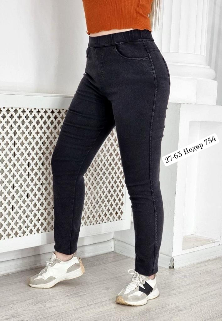 джеггинсы брюки,женские брюки,женские брюки большие размеры,брюки джинсы,джеггинсы женские