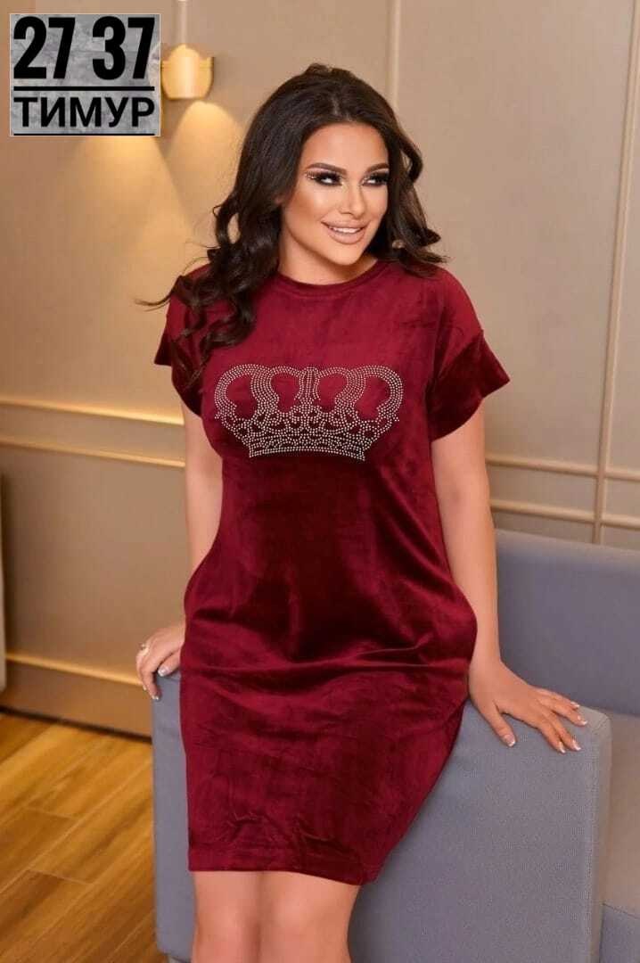 платье домашнее велюровое,платье велюр,платье велюровое женское,платье большие размеры,платье велюровое большого размера