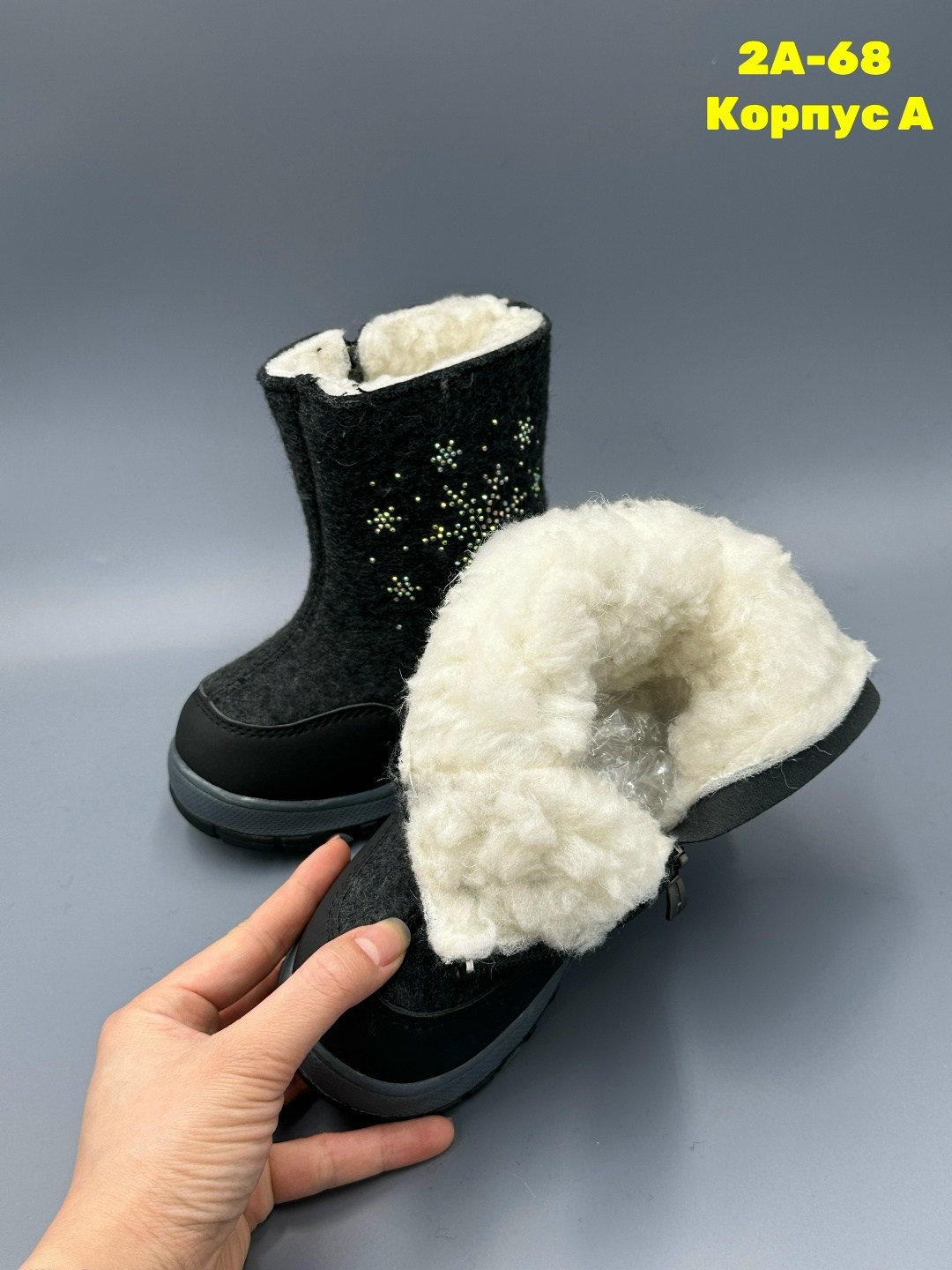 валенки детские,,валенки зимние для девочек, детская,сапоги зимние тотта