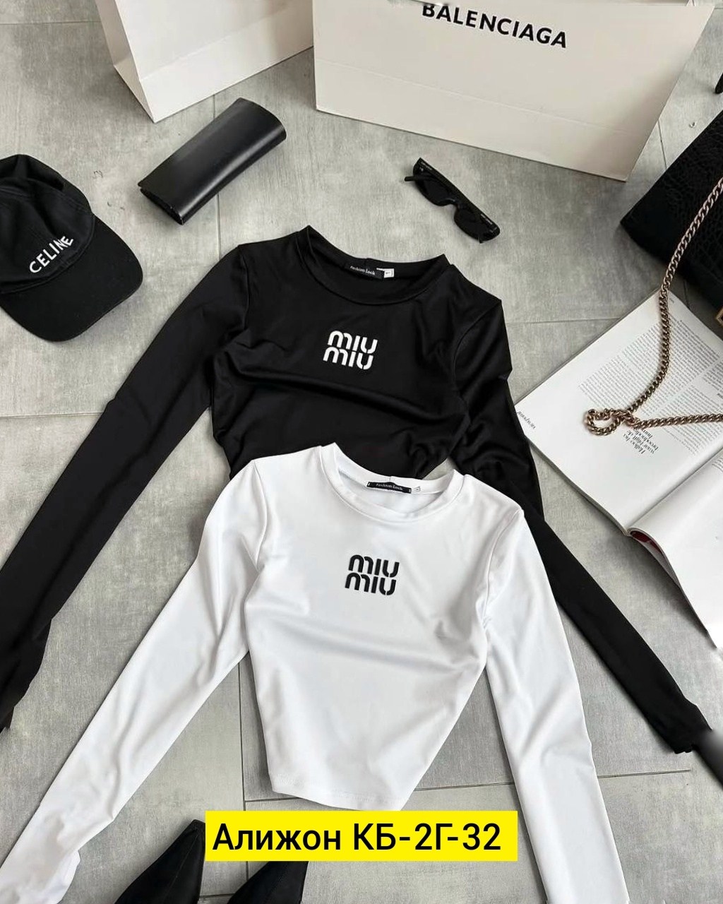 кофта трикотаж,свитшот женская,женская кофта,кофта модная,кофта кроп топ