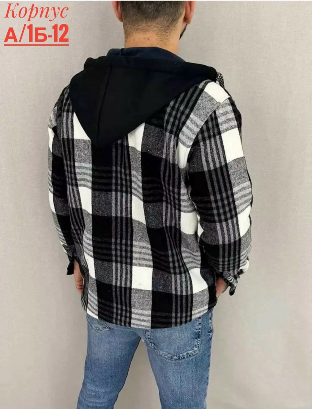 рубашка мужская с капюшоном,рубашка с капюшоном,рубашка на меху,мужская рубашка,рубашка мужская в клетку с капюшоном