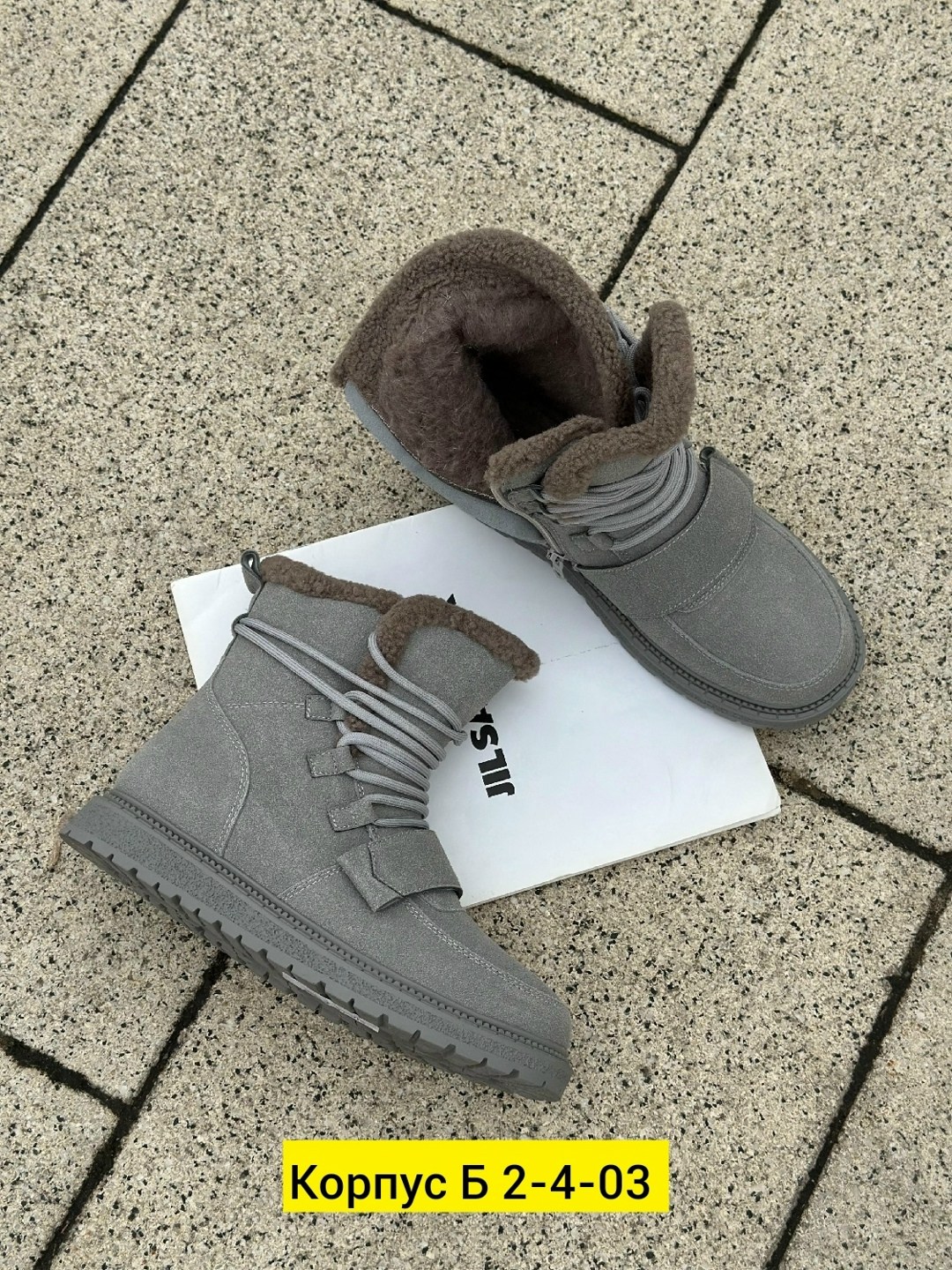 ,угги женские, женская зимняя,женские ботинки,ботинка женские зимние