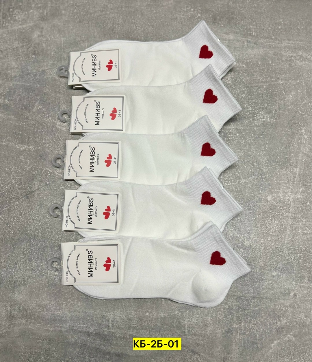 носки женские белые amigobs,носки короткие женские,носки женское,носки amigobs женские короткие белые,носки женские белые