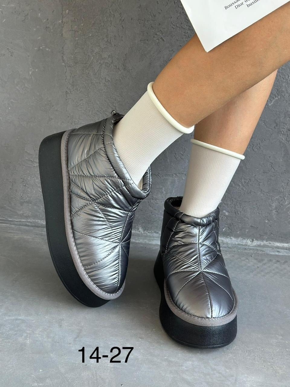 дутики женские,зимние женские дутики,,зимние дутики, женская зимняя