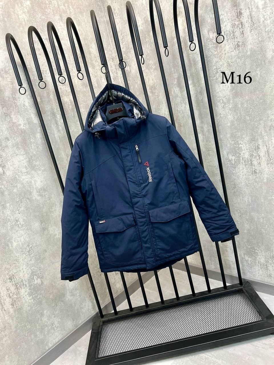 куртка демисезонная,куртка теплая,куртка,куртки мужская зимняя,мужская демисезонная куртка