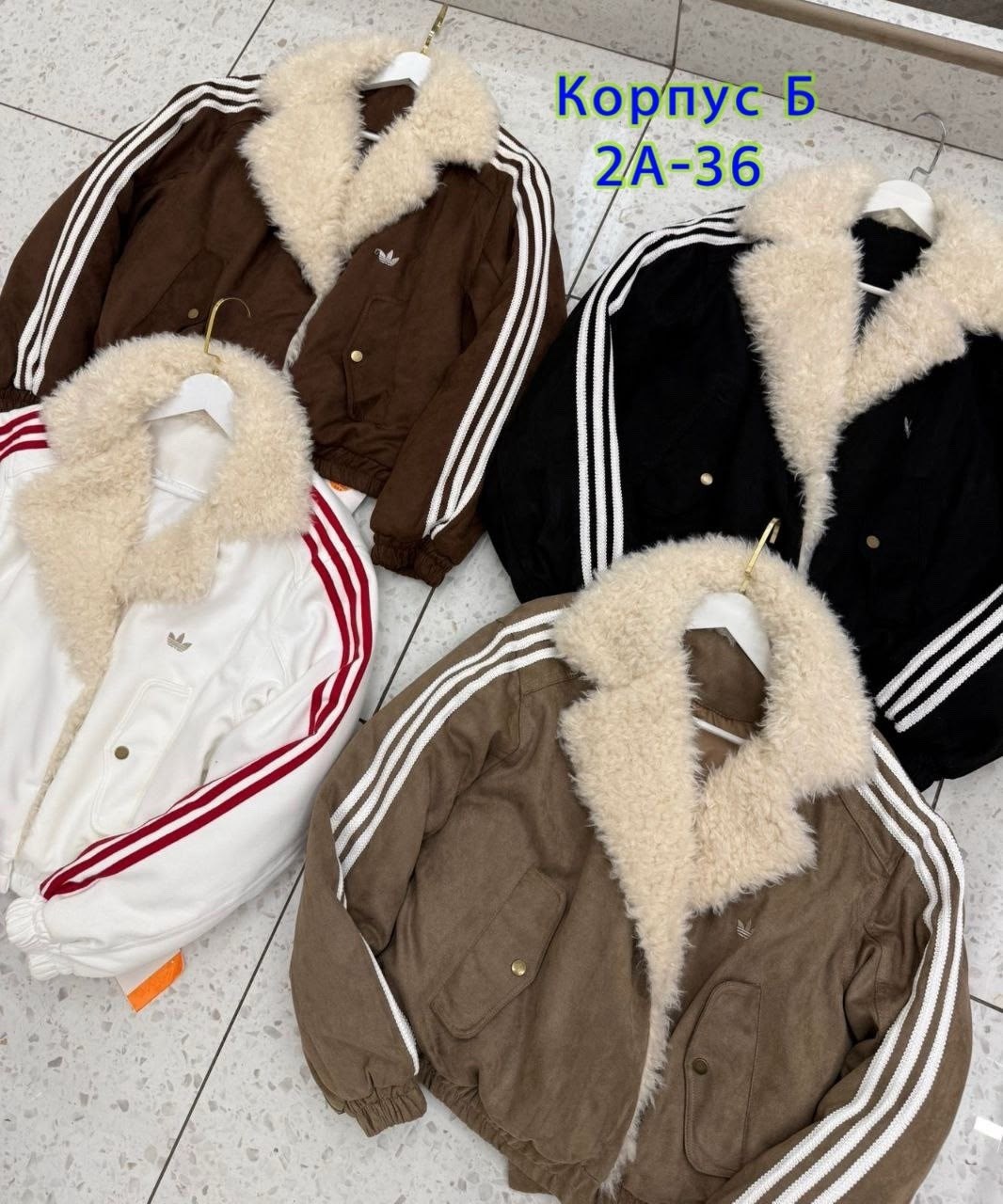 зимняя куртка adidas originals,повседневная куртка,куртка модная,куртка бомбер,куртка adidas originals puffer