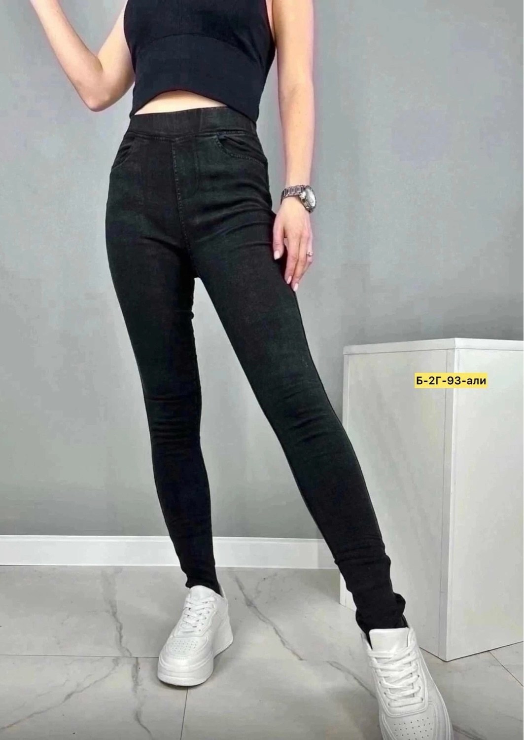 джеггинсы женские,джеггинсы женские на резинке,джеггинсы стрейч,джеггинсы женские утепленные,джинсы и джеггинсы
