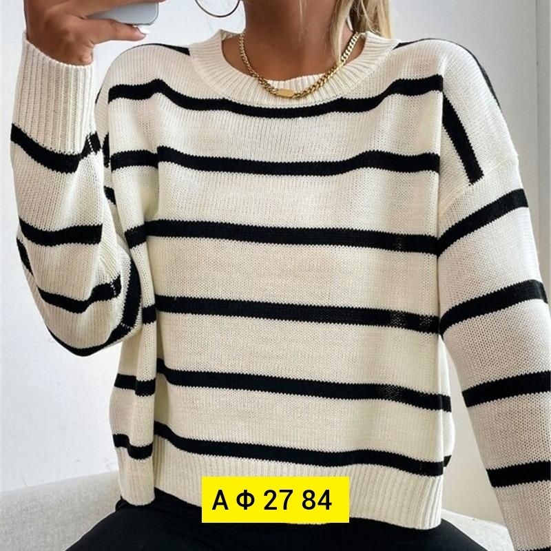 кофта жeнская оверсайз в полоску,свитера женские,свитер женский в полоску,свитер женский свободный,джемпера женские
