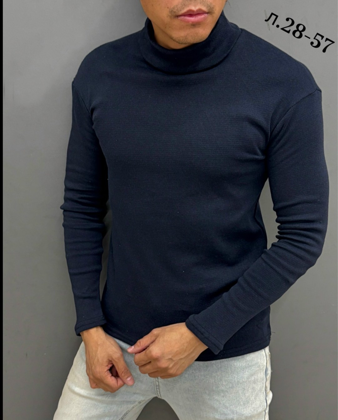 мужская водолазка,водолазка с,водолазка для мужчин,водолазка мужская теплая,свитер для мужчин