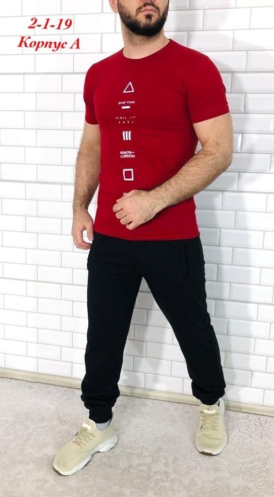 костюм футболка и брюки,костюм футболка,мужские спортивные костюмы,спорт костюм,спортивные костюм