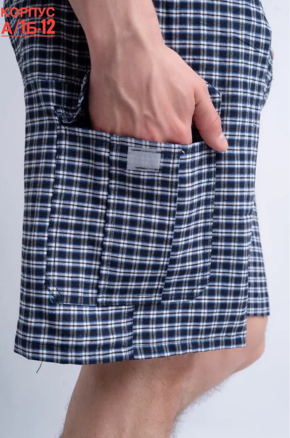 мужские шорты,мужские бриджи,шорты мужские трикотажные большие размеры,шорты мужские в клетку,шорты бриджи