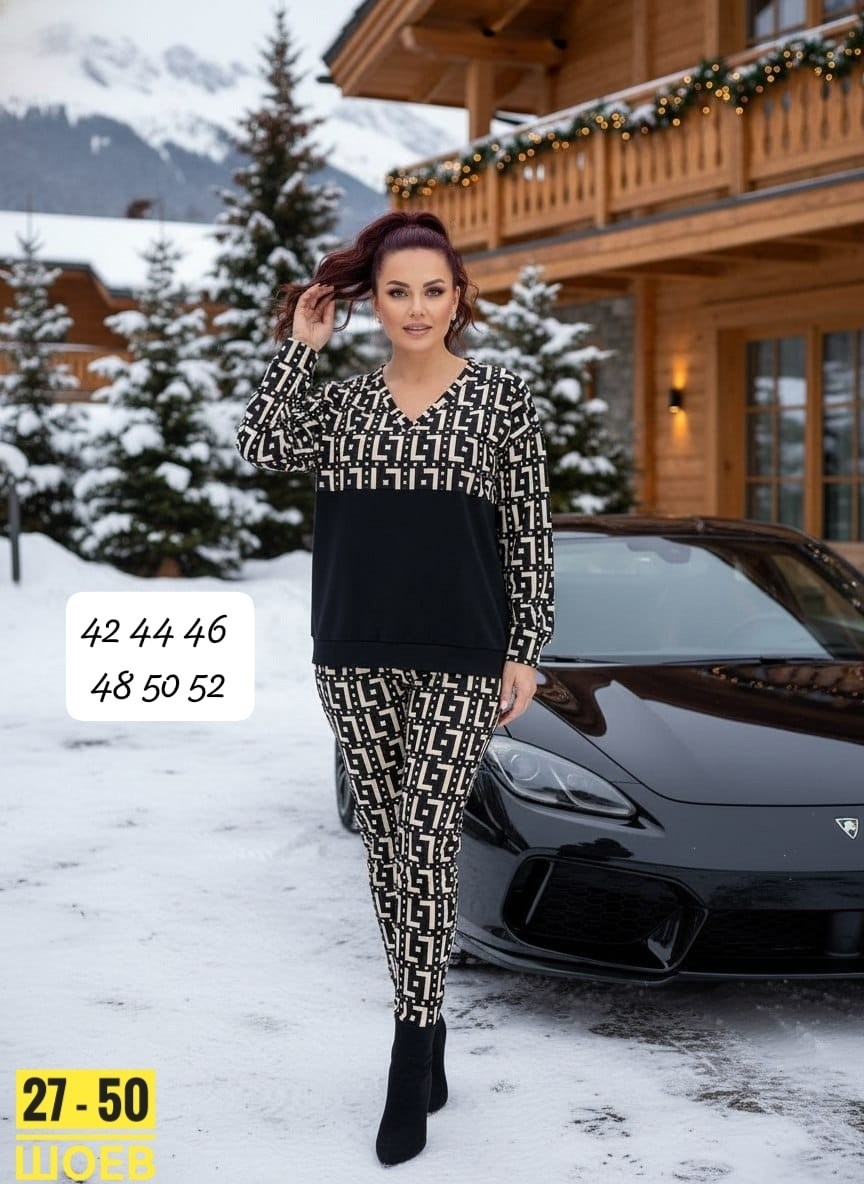 спортивные костюмы женские,стильные костюмы,женские костюмы,костюм двойка женская,спортивные костюм